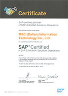SAP